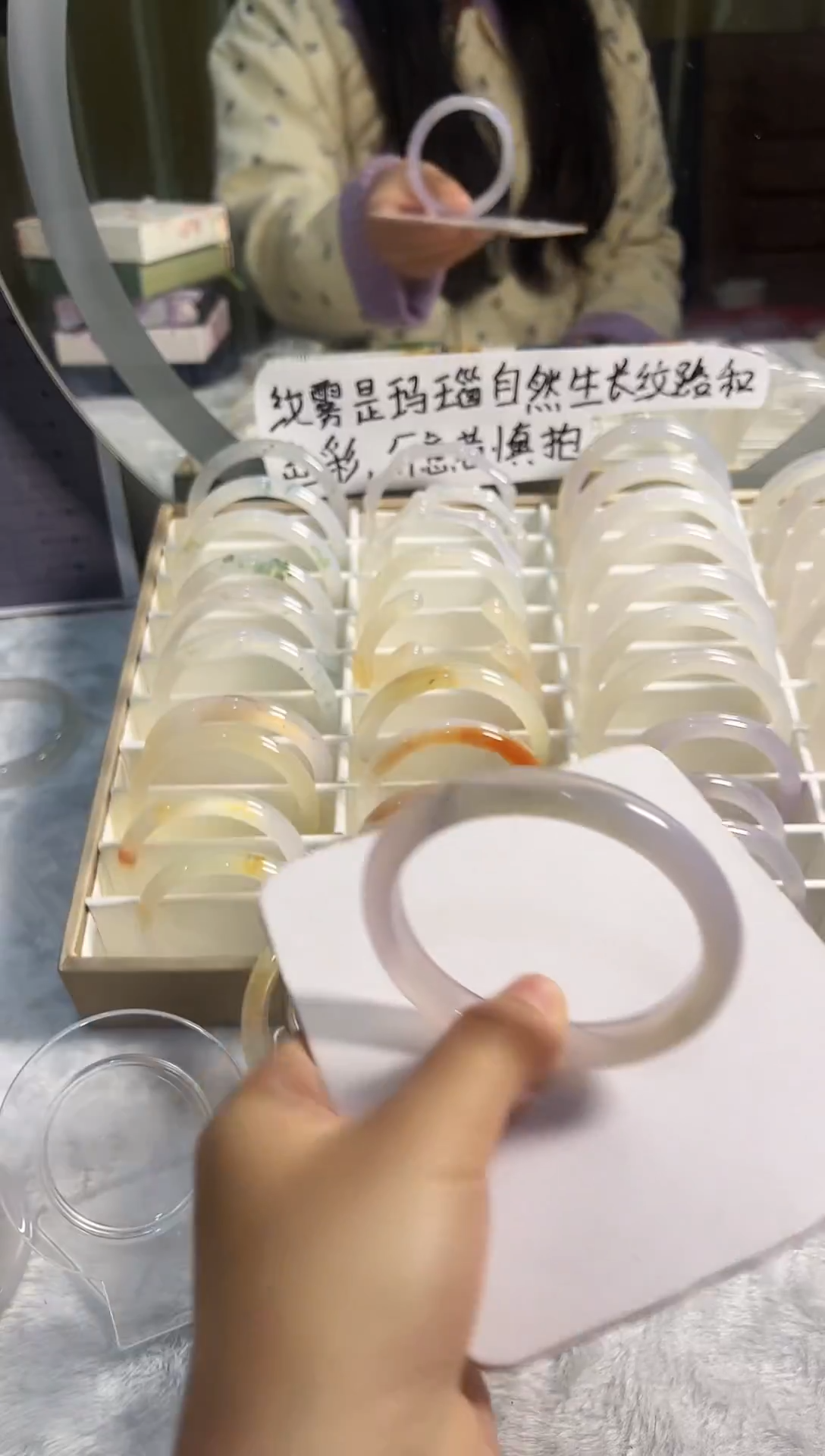 手镯玛瑙/玉髓未镶嵌星沉