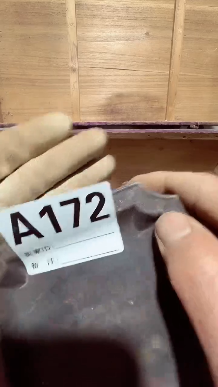 【闪购商品】1808老王直播专属链接