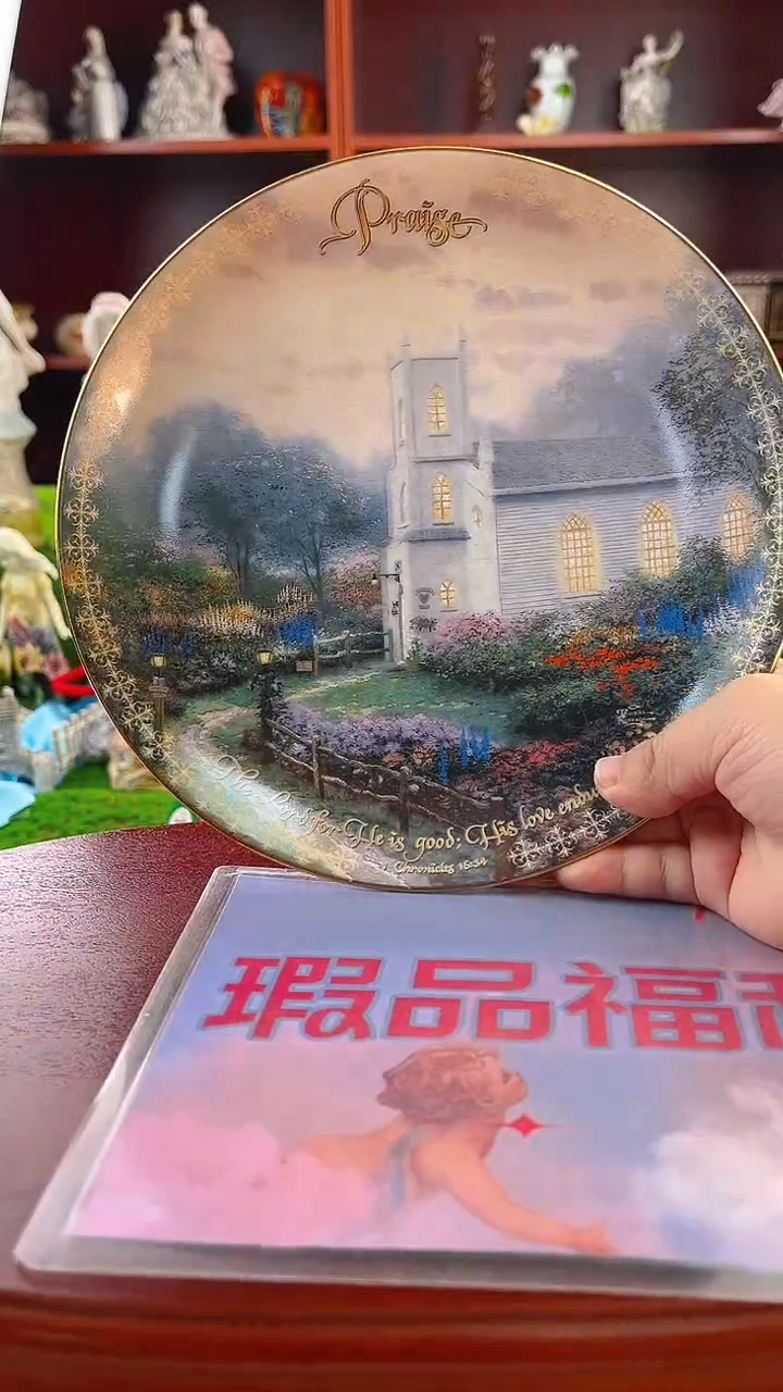 【闪购商品】紫砂茶宠Lilliput中古小房子