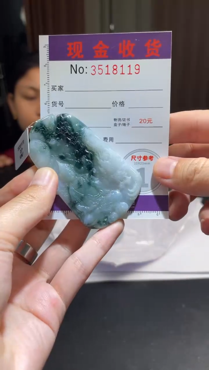 未镶嵌定制翡翠福**满定制孤品