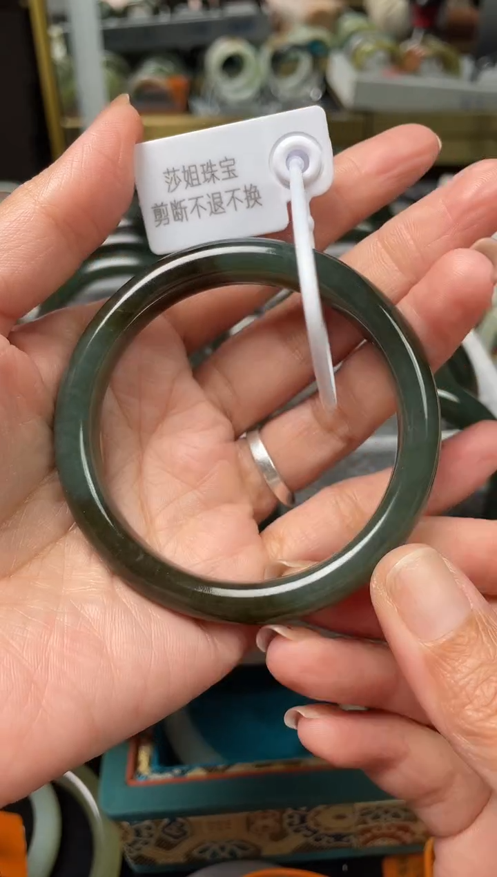 未镶嵌手镯和田玉李*聪和田玉且末蓝手镯56mm