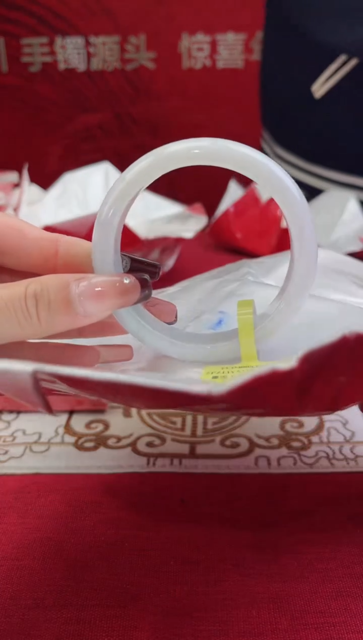 【闪购商品】翡翠手镯未镶嵌16翡翠手镯