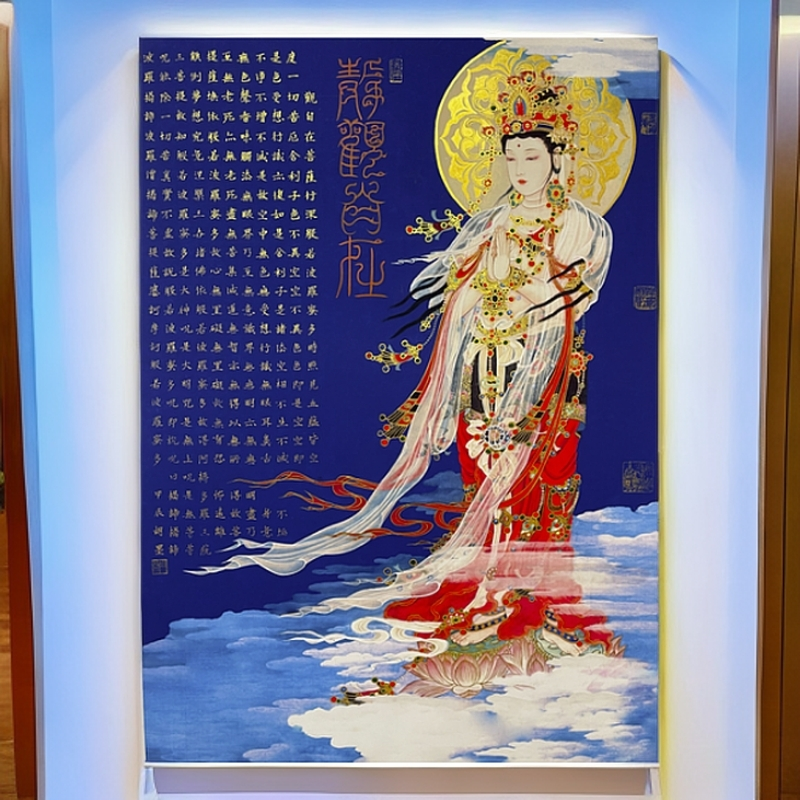 【宫彩手绘描金】大慈大悲菩萨—胡墨-手绘国画