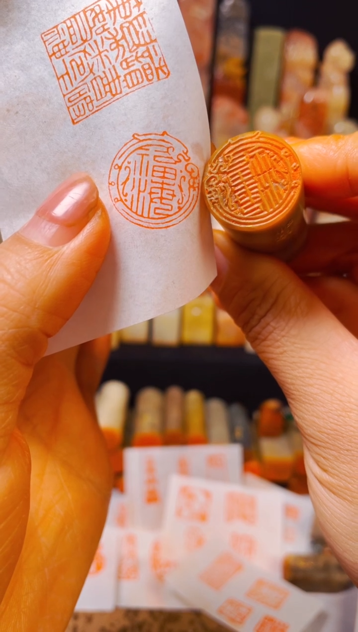 【闪购商品】巴林石印石手工篆刻《福海》2.0