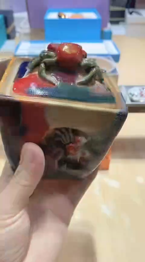 瓷片111111111111@@1