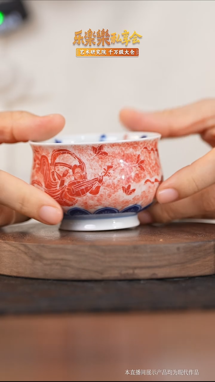 瓷片双飞天炉式杯