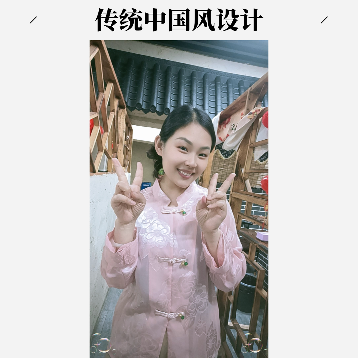 [3800-3900]美人娇时尚妈妈装休闲宽松百搭复古气质中国风