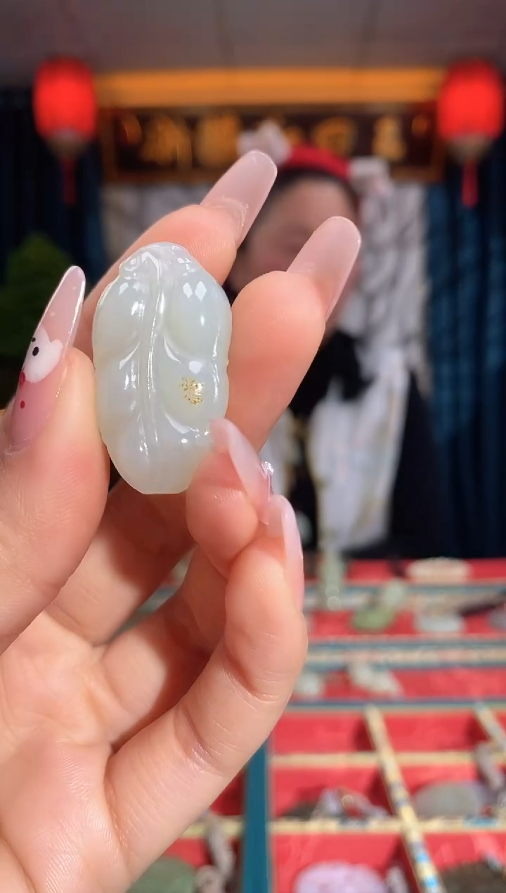 【闪购商品】和田玉颈饰未镶嵌叶子