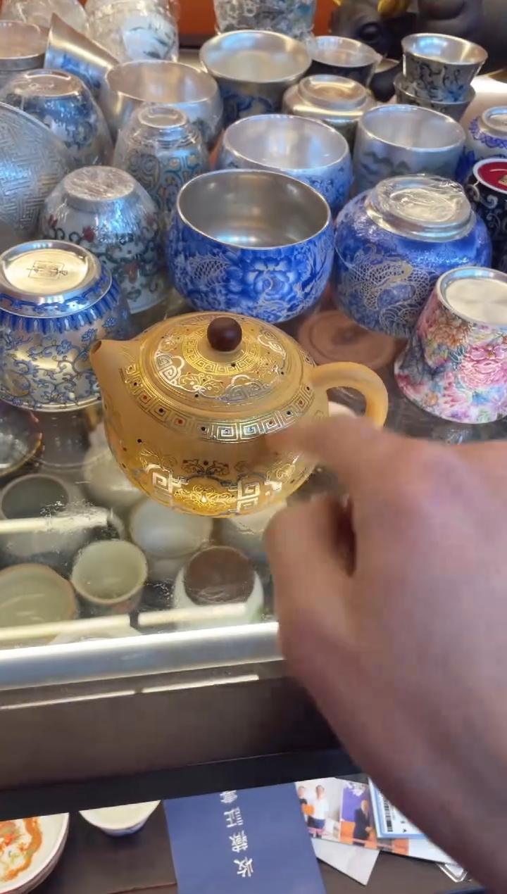 【闪购商品】@@@@@@@@@@金银错一壶两杯带茶盘