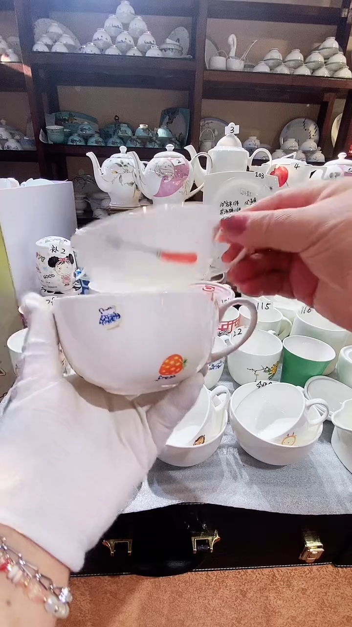 【闪购商品】碗闪购商品  感谢关注！