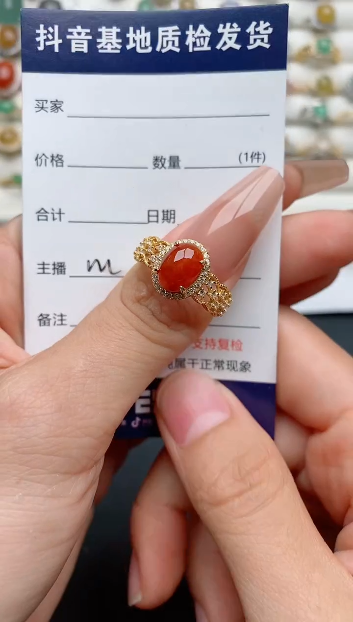 【闪购商品】翡翠戒指银S925镶嵌.............