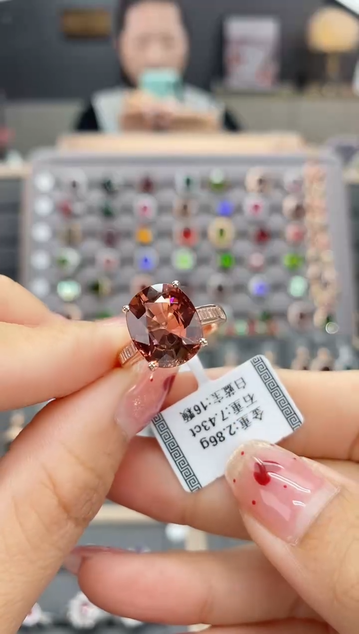 【闪购商品】碧玺戒指18K金镶嵌7.43   