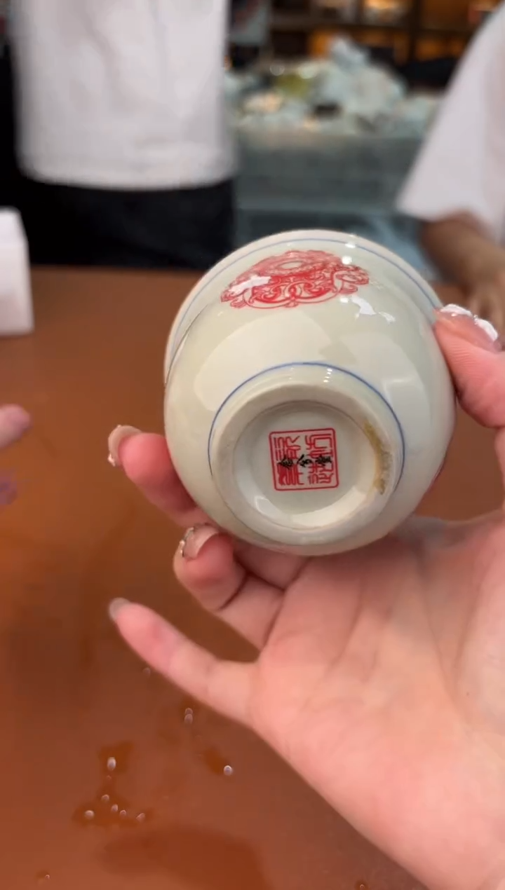 瓷片@@@@@@@@@@@@@@@GP009