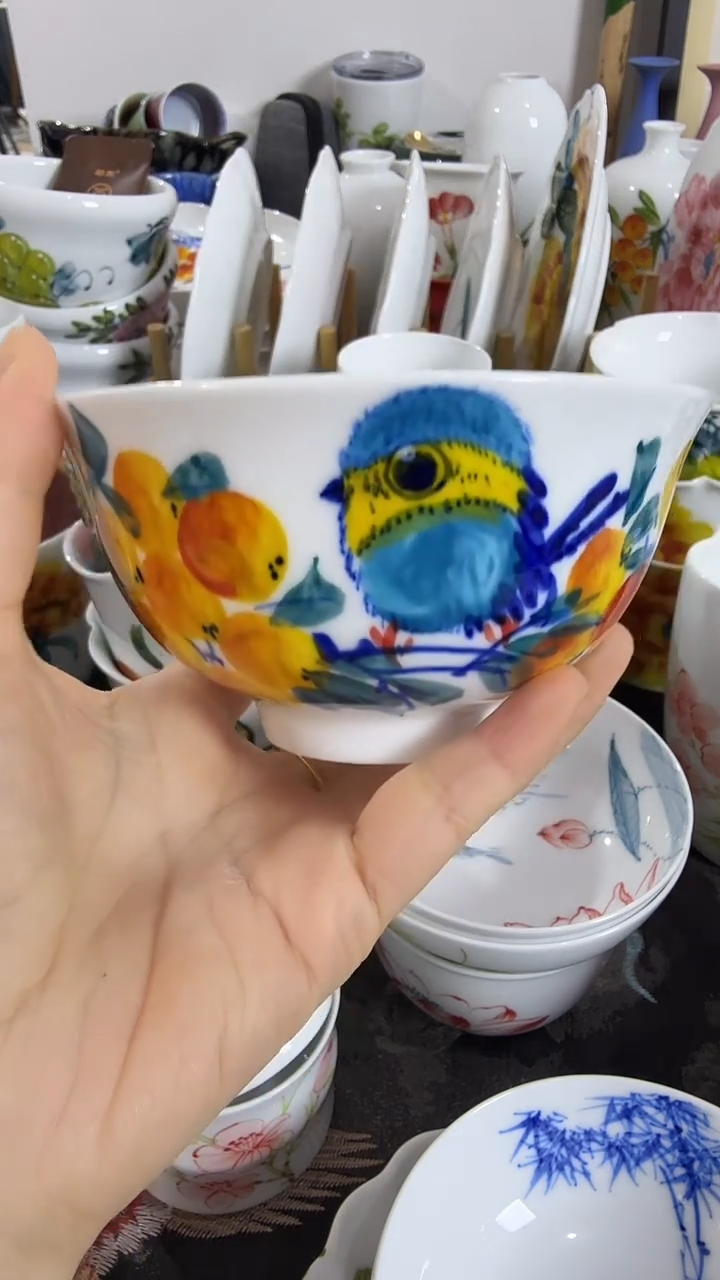 摆件陶瓷景德镇高温瓷（正德碗）福利价微瑕