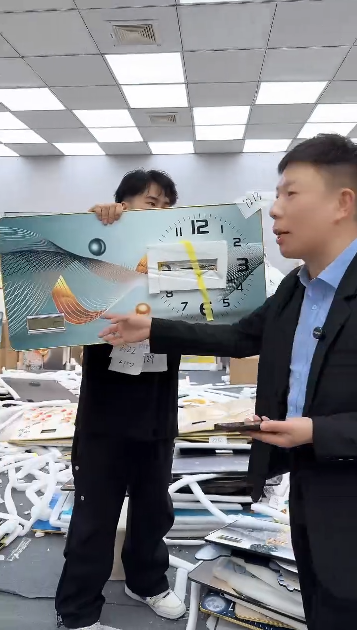 圆形黑马捡漏闪购链接1213