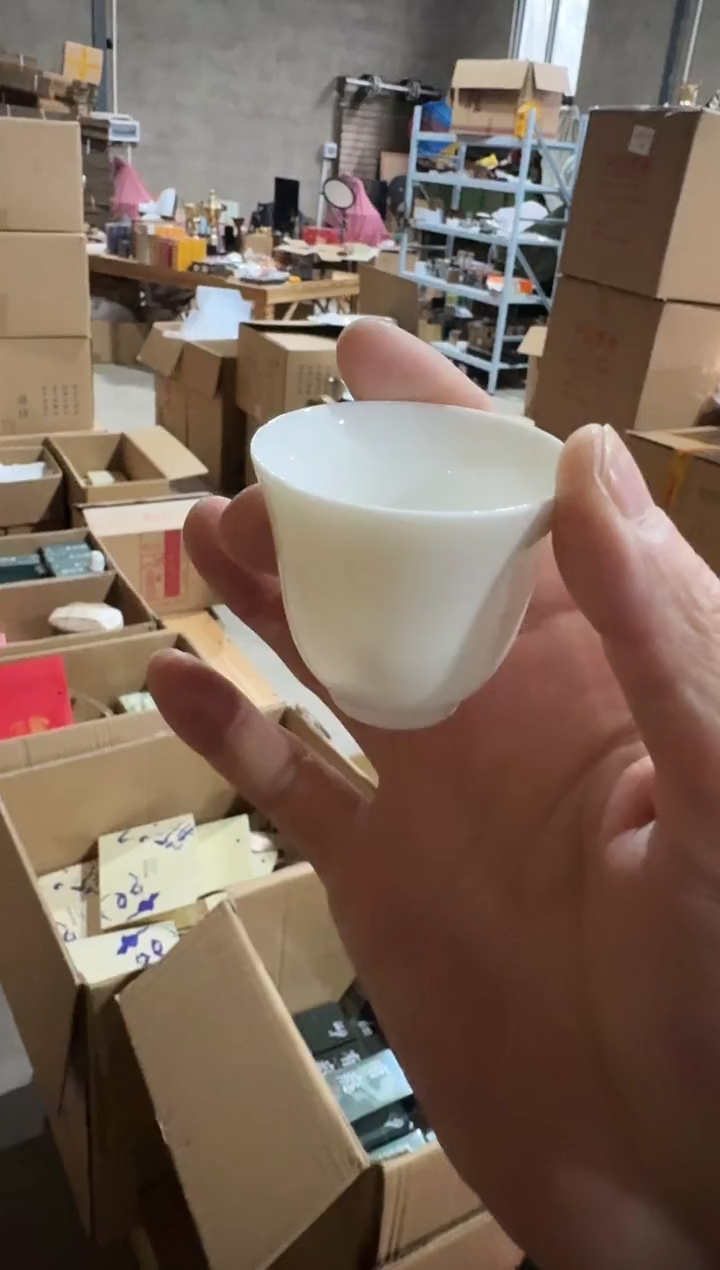 【闪购商品】金手指主人杯·······