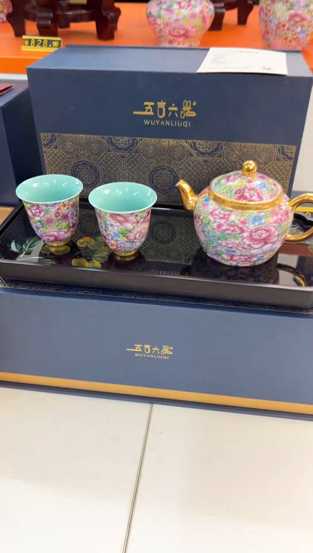 【闪购商品】瓷片小乔闪电购链接
