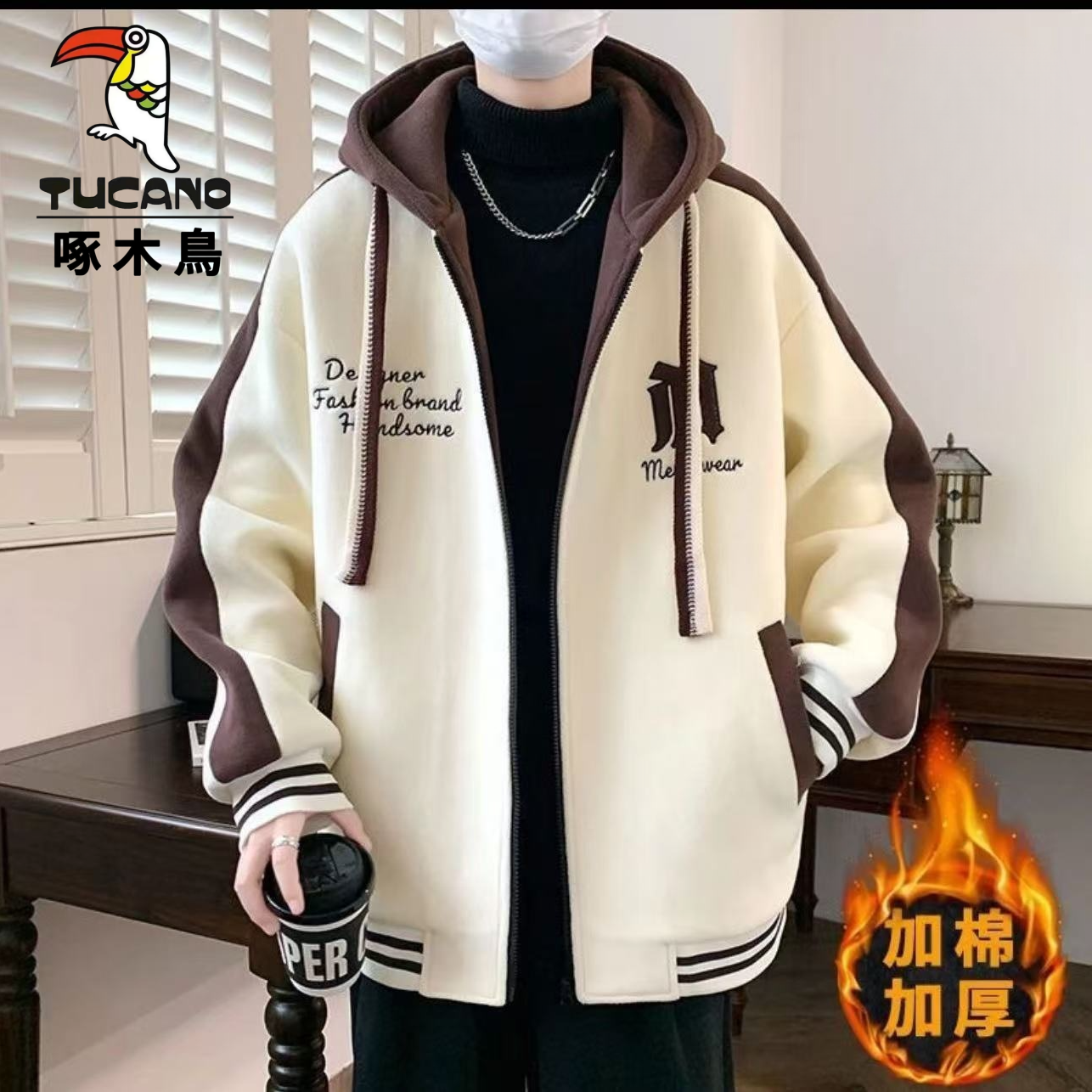 啄木鸟青少年保暖加厚外套男秋冬季新款初高中学生奥美式轻奢加棉