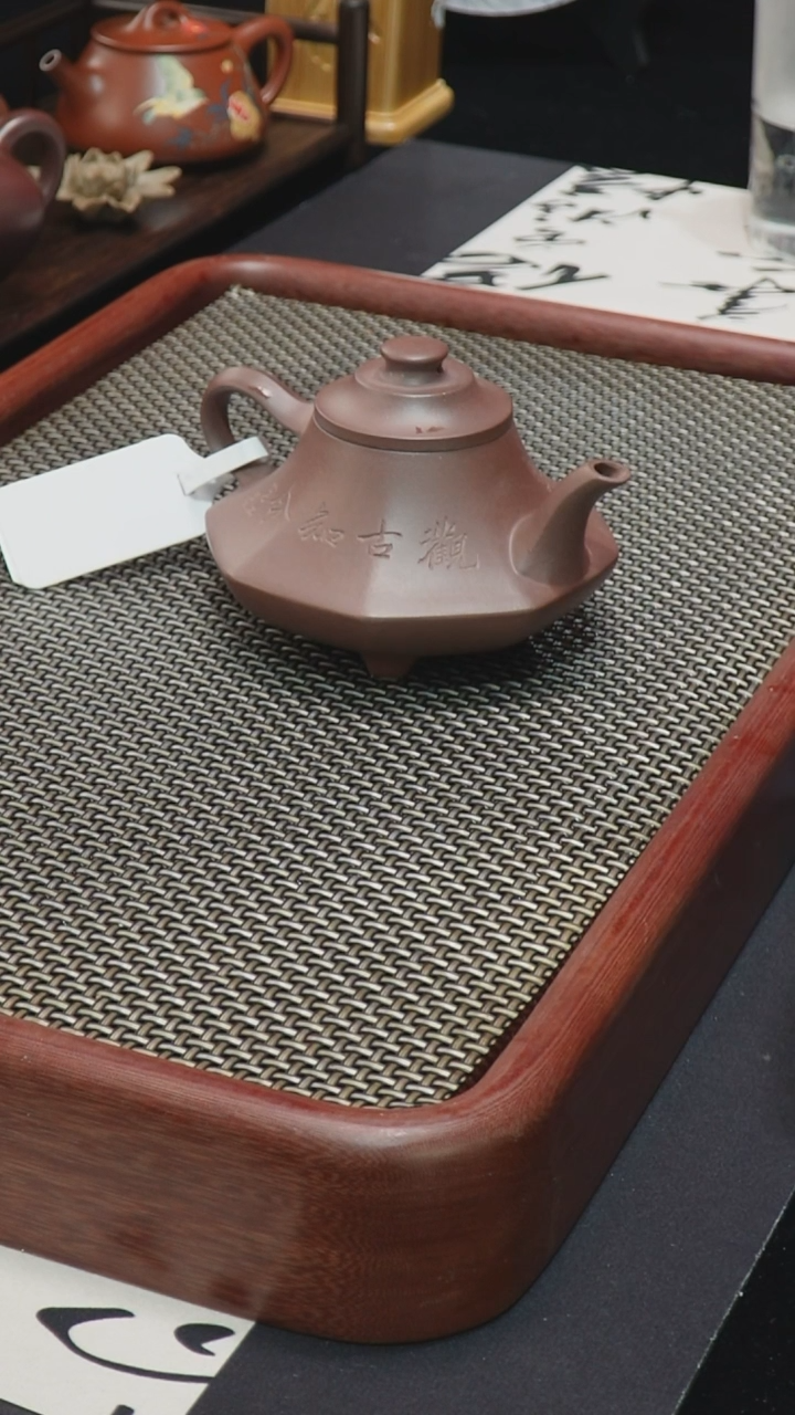 紫砂公道杯宜兴手工原矿紫砂