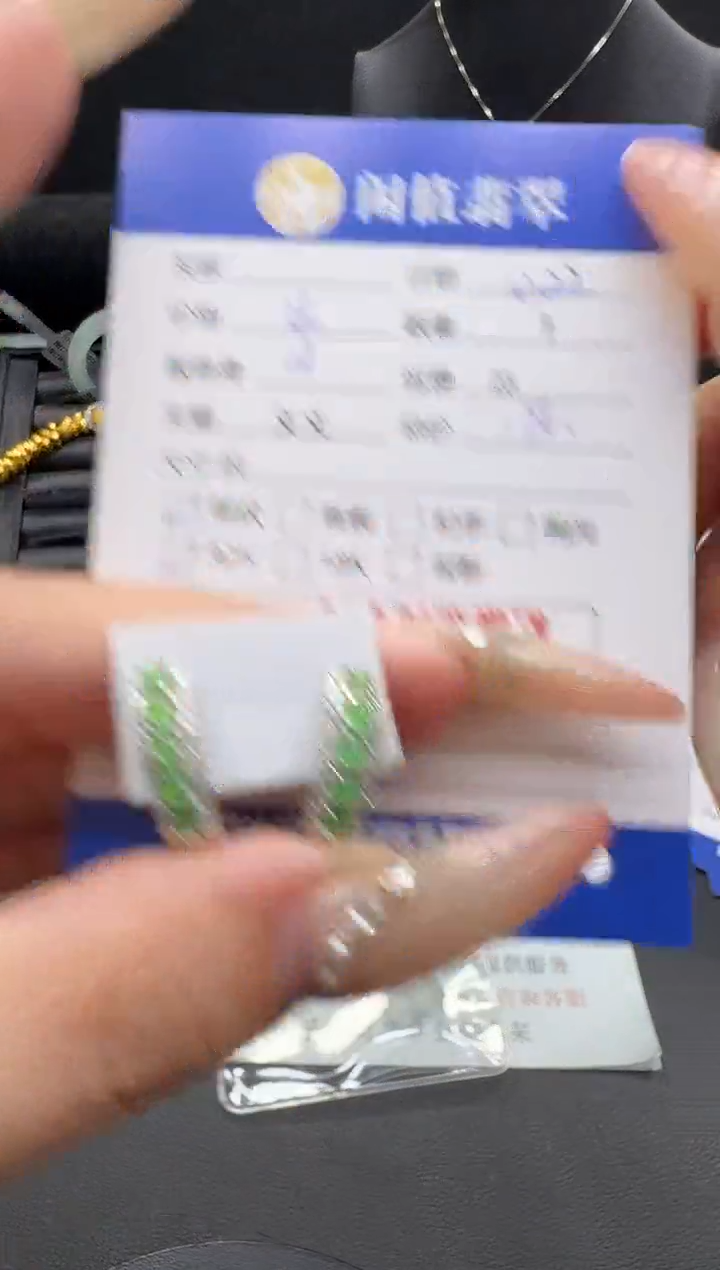 银S925镶嵌挂件翡翠翡翠耳饰