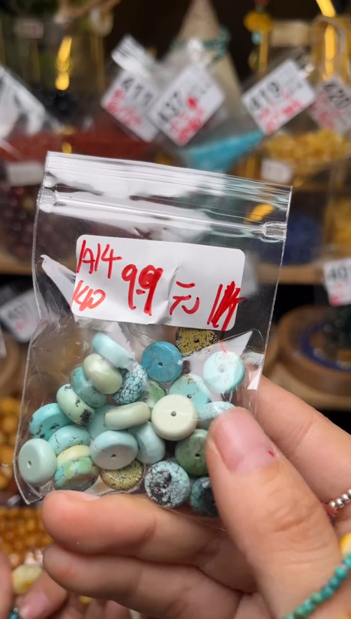 【闪购商品】琥珀珠宝奇石未镶嵌A14