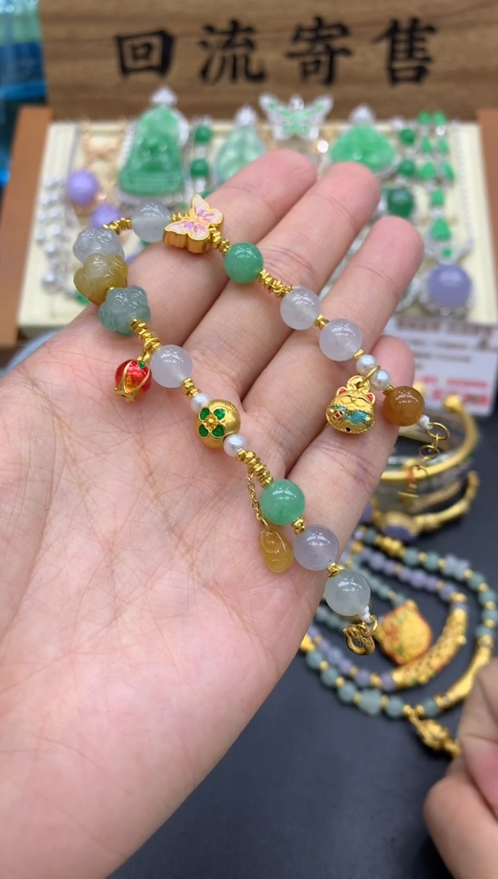 【闪购商品】翡翠手链未镶嵌447-中国好珍宝