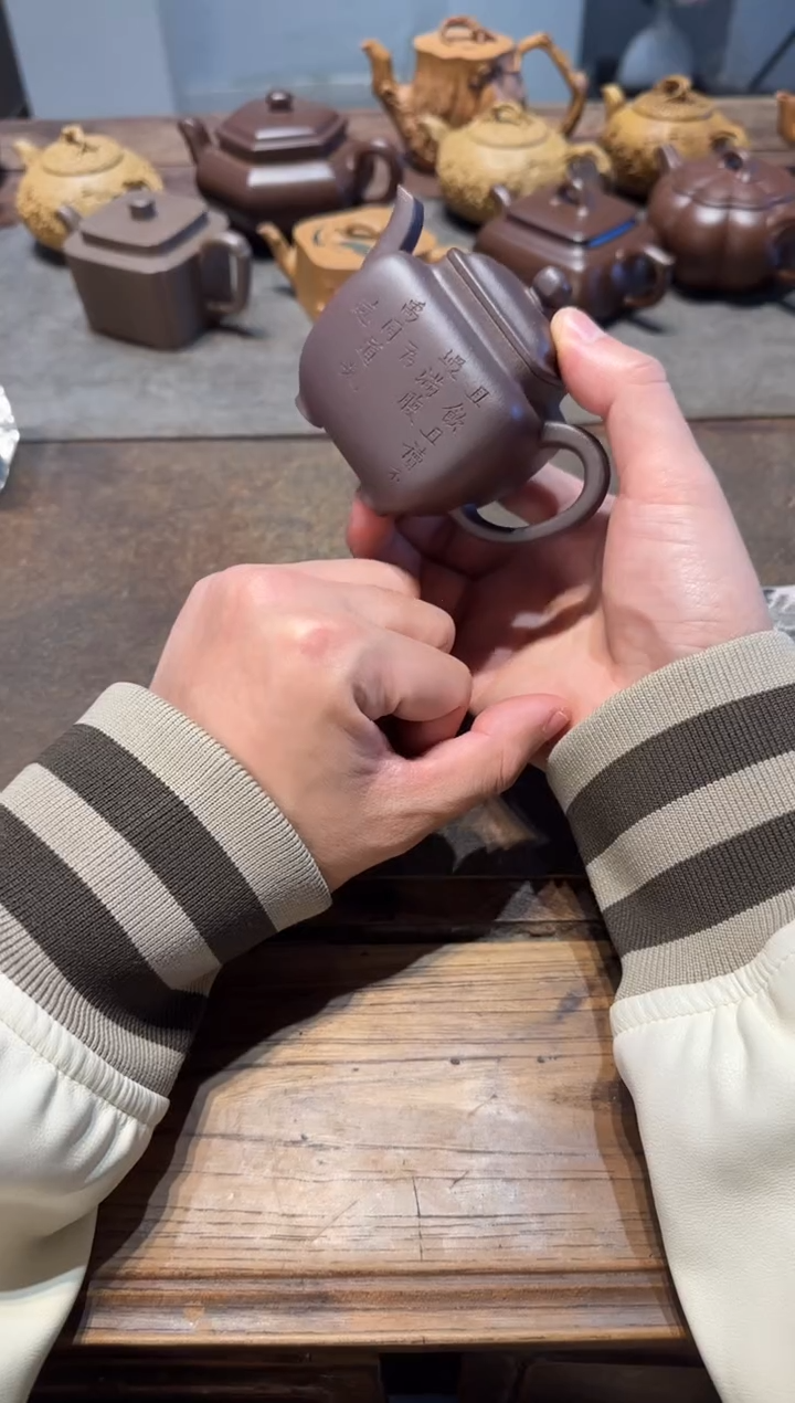 茶壶紫砂孙*祥鸣远四方