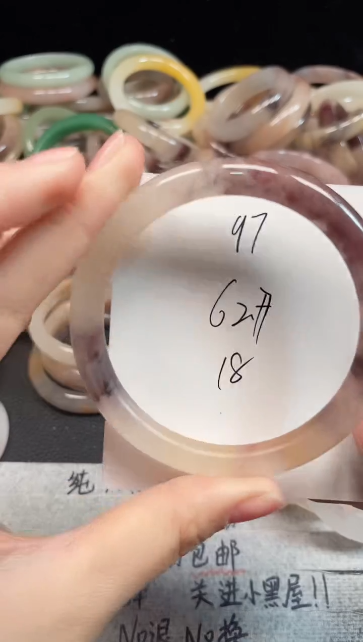 未镶嵌手镯石英质玉97