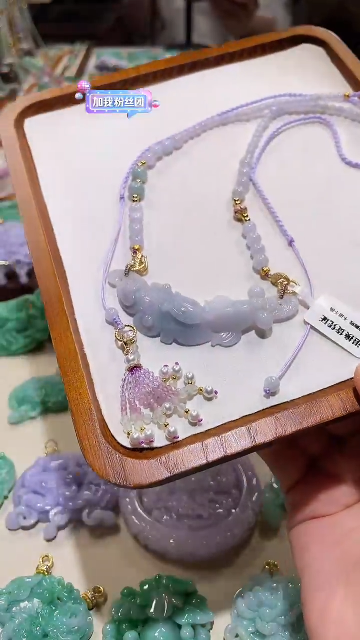 翡翠未镶嵌颈饰吊坠