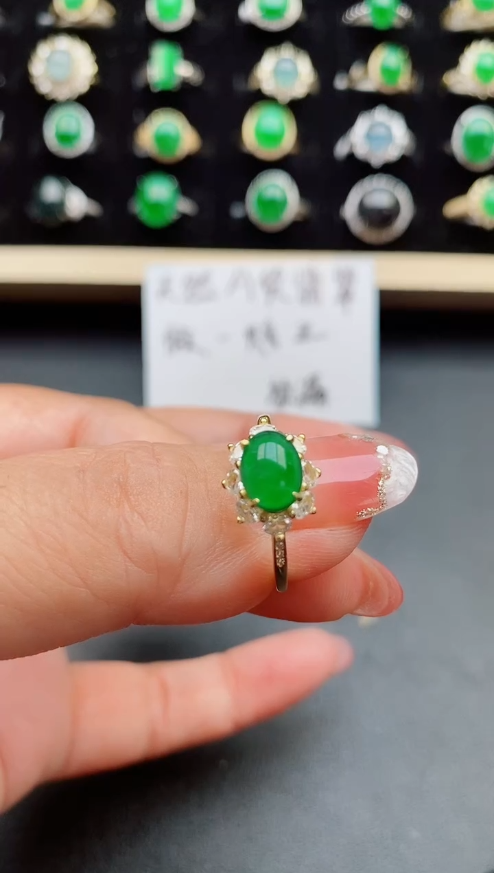 【闪购商品】翡翠戒指银S925镶嵌50800