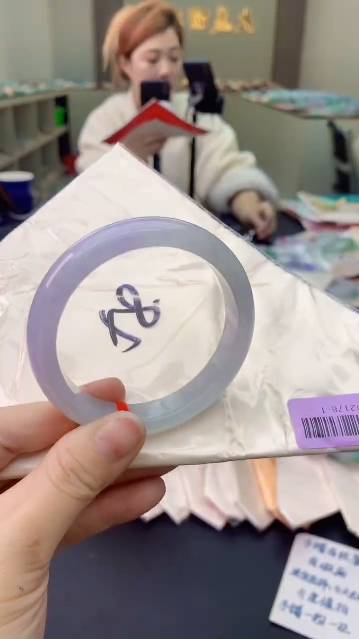 【闪购商品】翡翠手镯未镶嵌1002140387