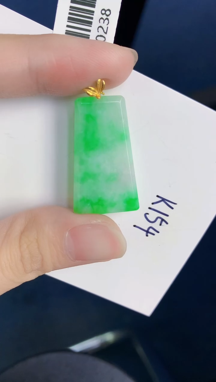 颈饰18K金镶嵌翡翠天然翡翠缅甸A货