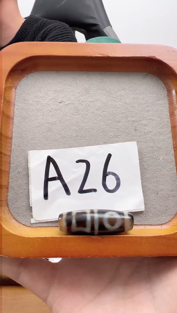 【闪购商品】玛瑙/玉髓吊坠(赠链)未镶嵌处理品天地