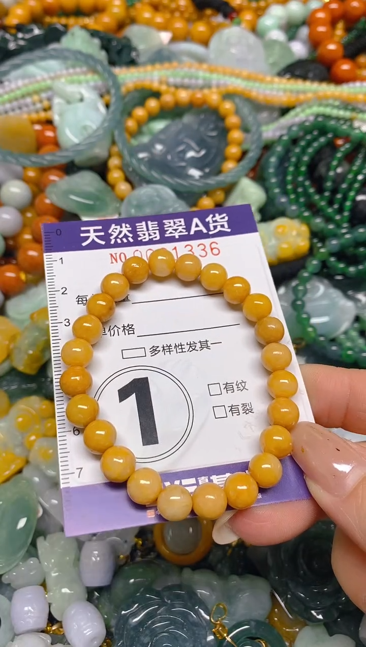 颈饰未镶嵌翡翠闪购0001336