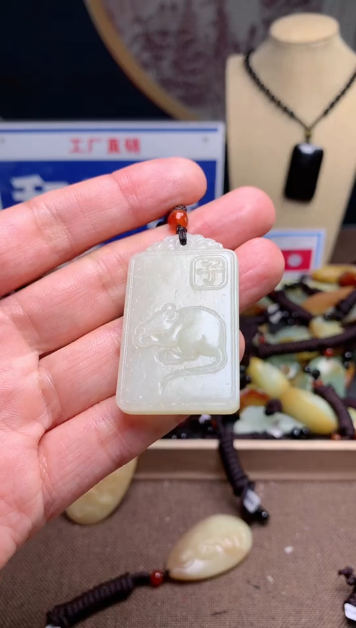 【闪购商品】和田玉颈饰未镶嵌1