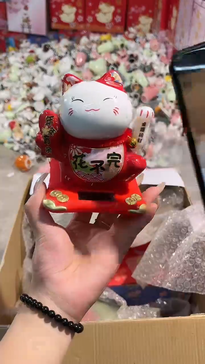 陶瓷新号开播亏本冲量180