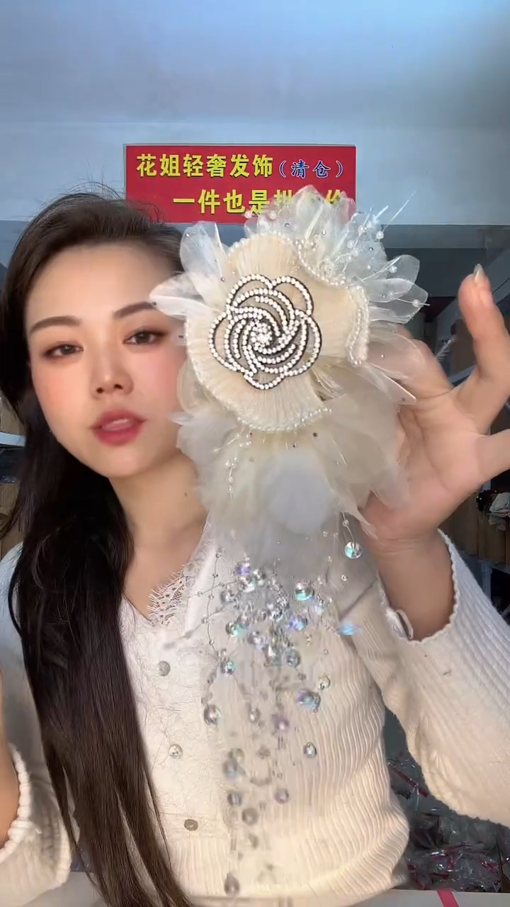 非金属布艺编码615