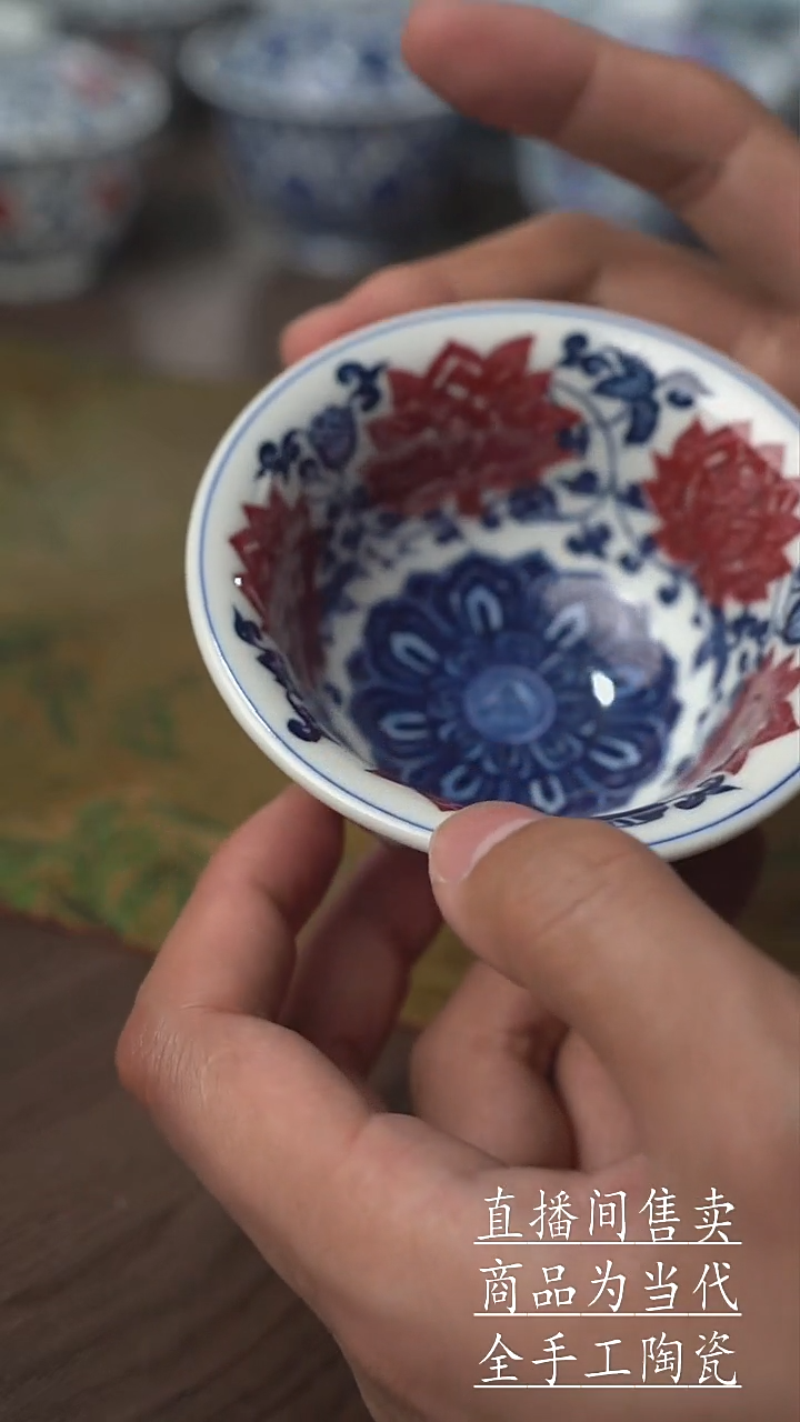 瓷片景德镇手工陶瓷茶具