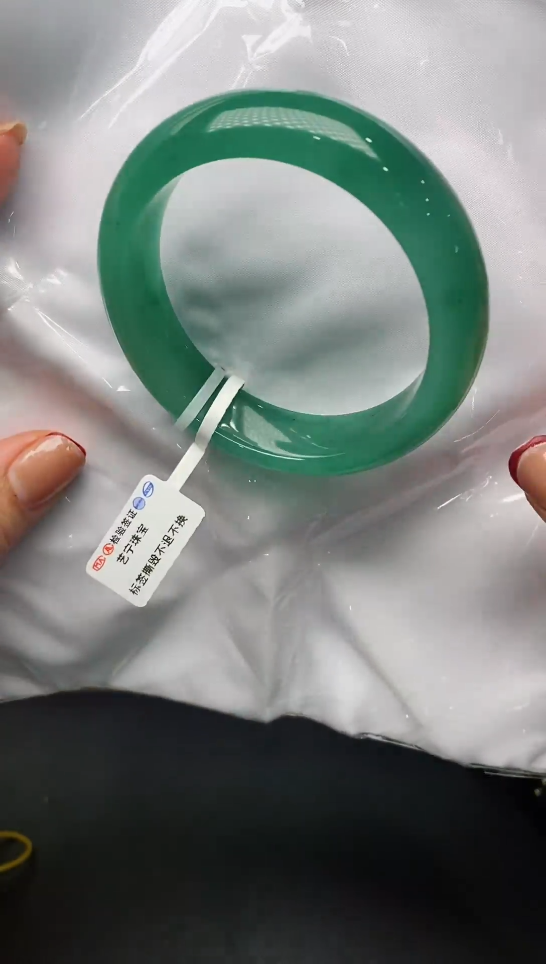 【闪购商品】石英质玉手镯未镶嵌纯天然非洲翠（独龙玉）35