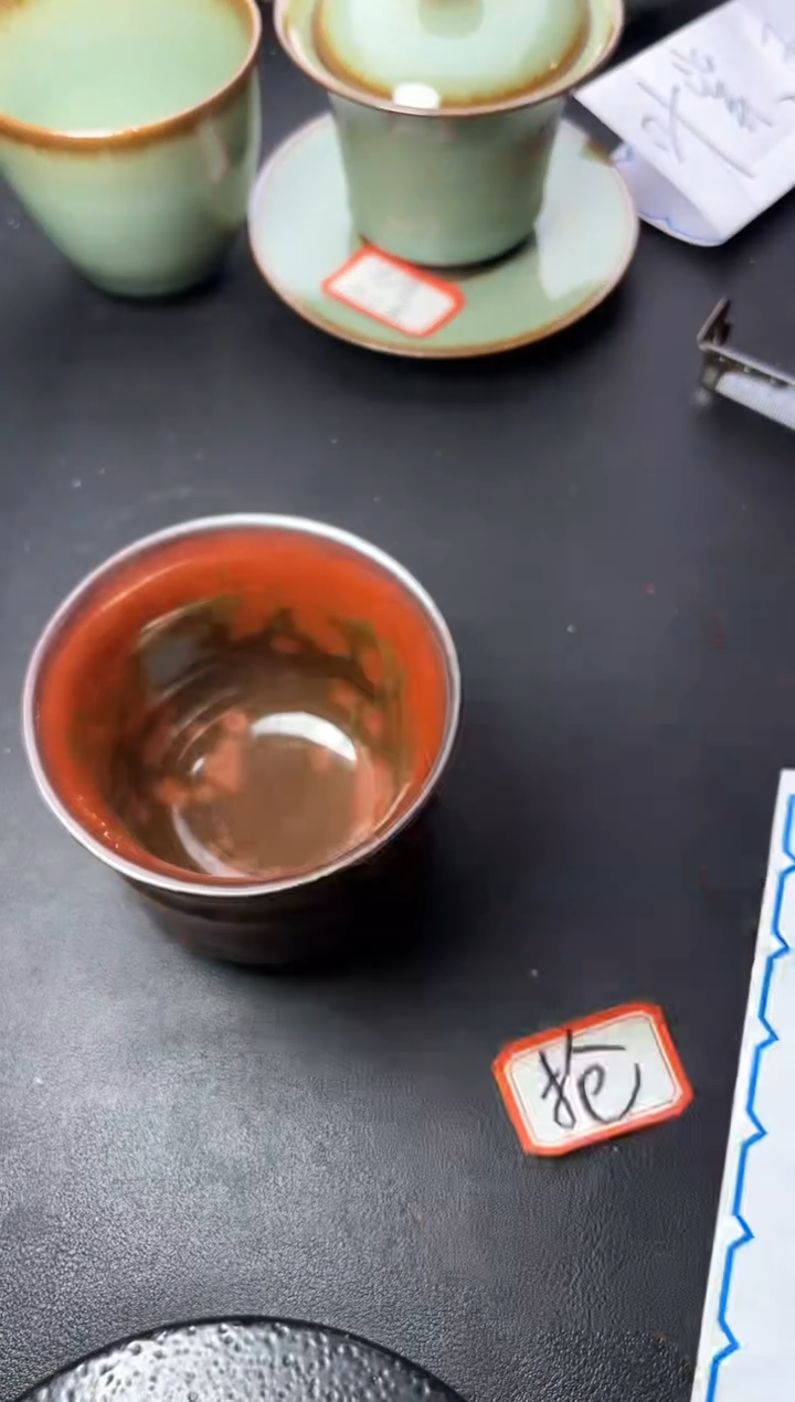 茶盏618叶紫建盏叶紫