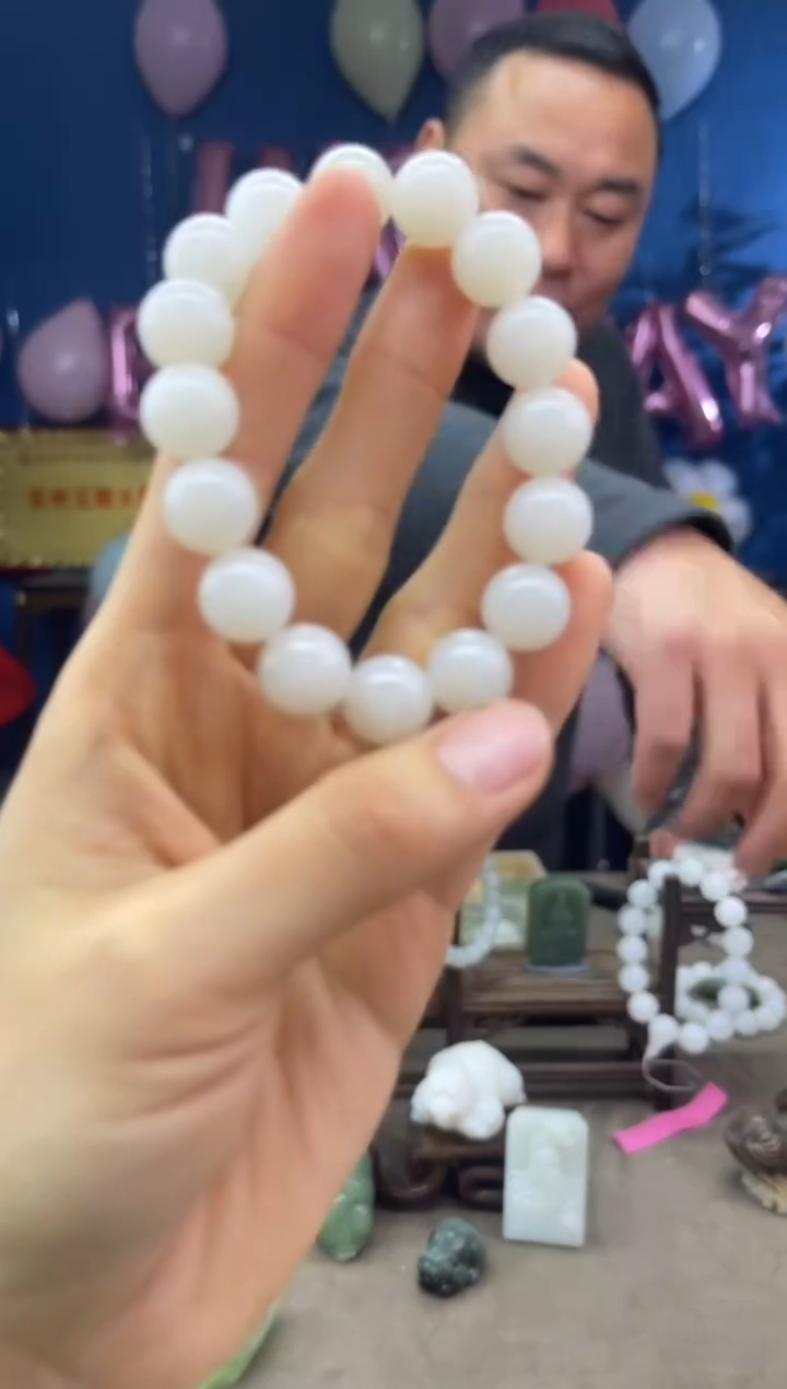 【闪购商品】和田玉颈饰未镶嵌1