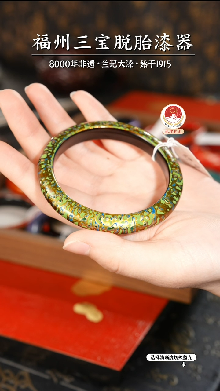 【闪购商品】大漆漆器 绿金手镯 内径59