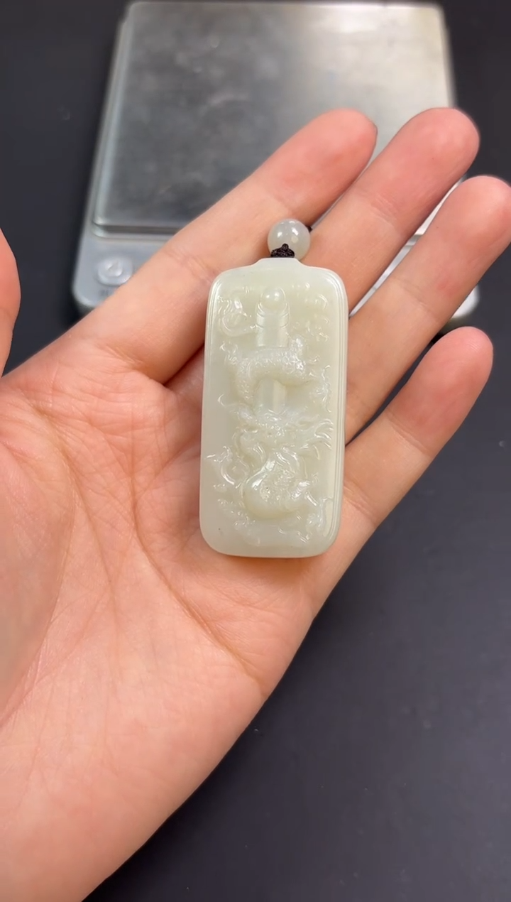 【闪购商品】和田玉吊坠(赠链)未镶嵌且末微色差近矿吊坠