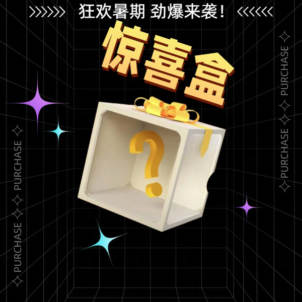 【苏总专属】大牌惊喜  女士时尚气质腋下包斜挎包XKY-10045-黑色