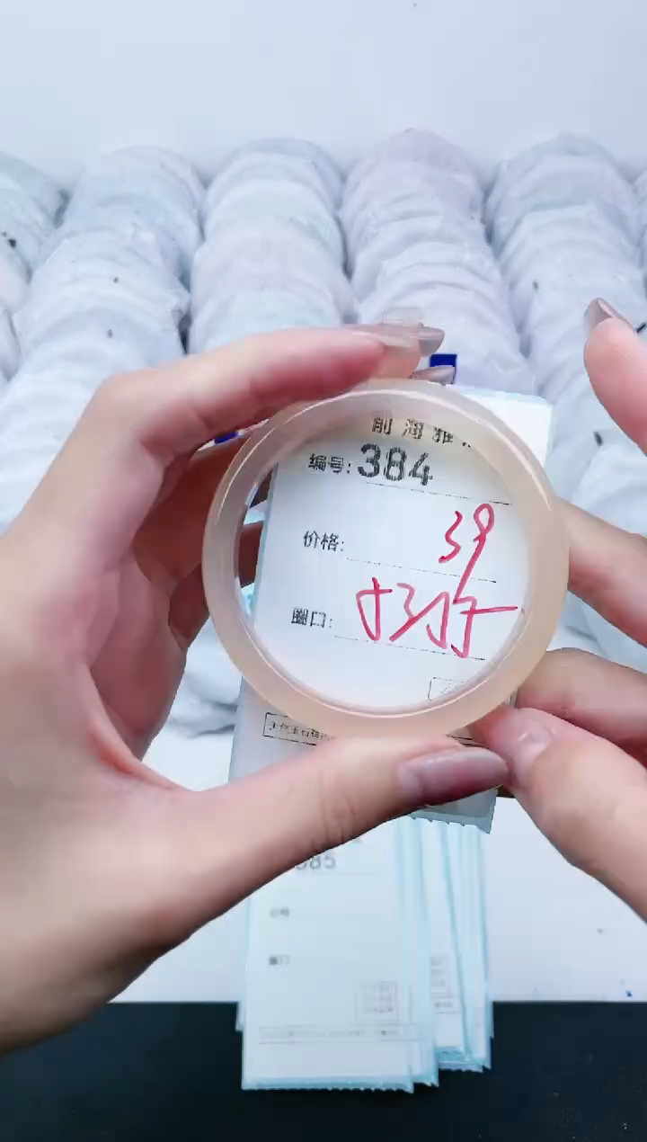 【闪购商品】玛瑙/玉髓手镯未镶嵌384