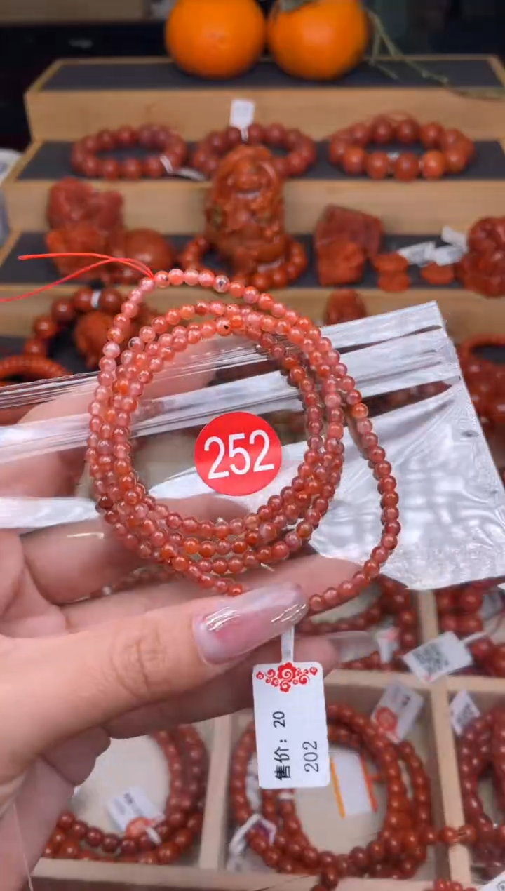 【闪购商品】南红玛瑙珠宝奇石未镶嵌252-3+