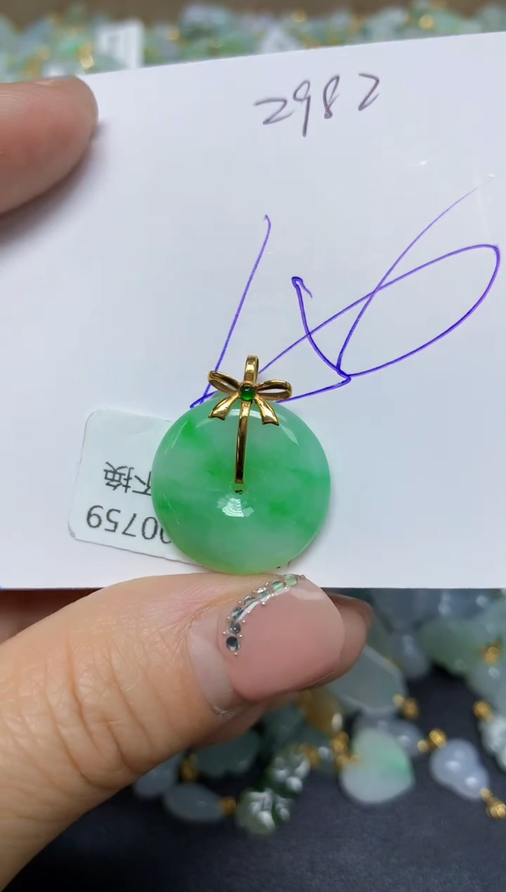 【闪购商品】翡翠挂件18K金镶嵌 天然翡翠A货