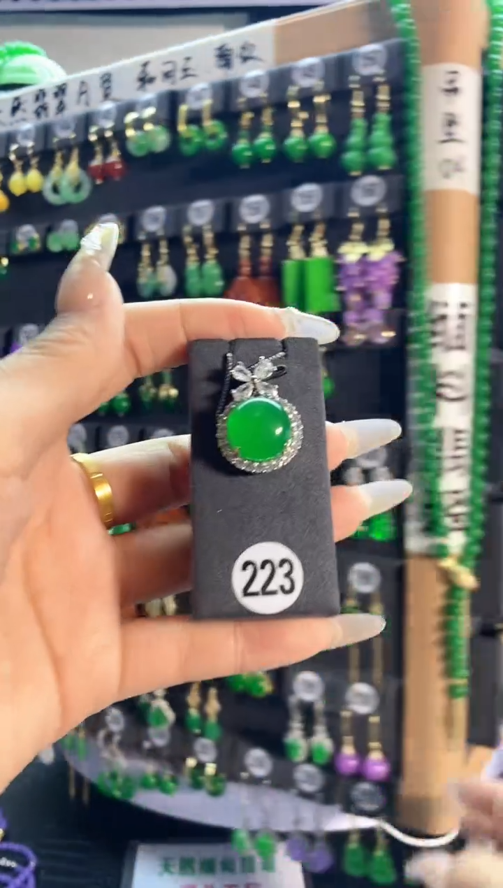 【闪购商品】翡翠颈饰银S925镶嵌223...