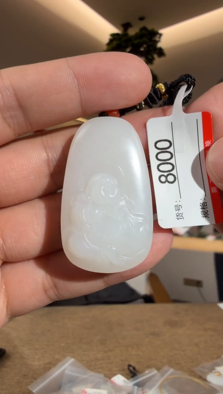 颈饰未镶嵌和田玉1