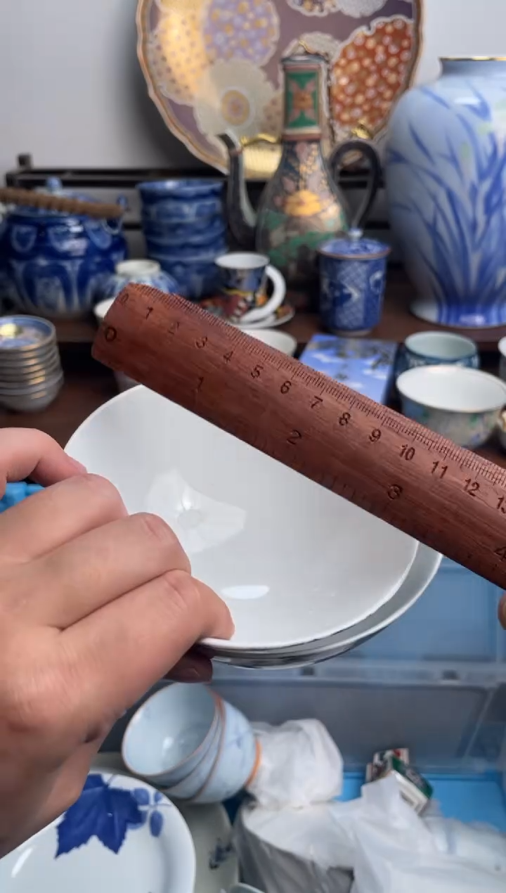 【闪购商品】瓷片119-J满20包邮-48h凑单